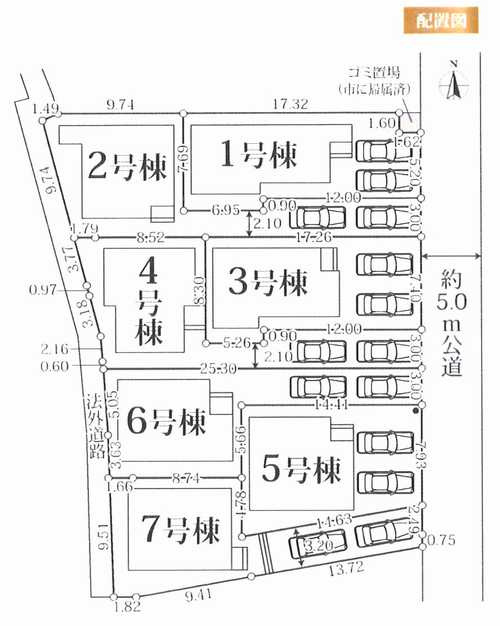 綾瀬市小園6期　新築戸建全7棟の区画図