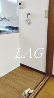 【設備】 | 白百合荘 | 室内洗濯機置場です。