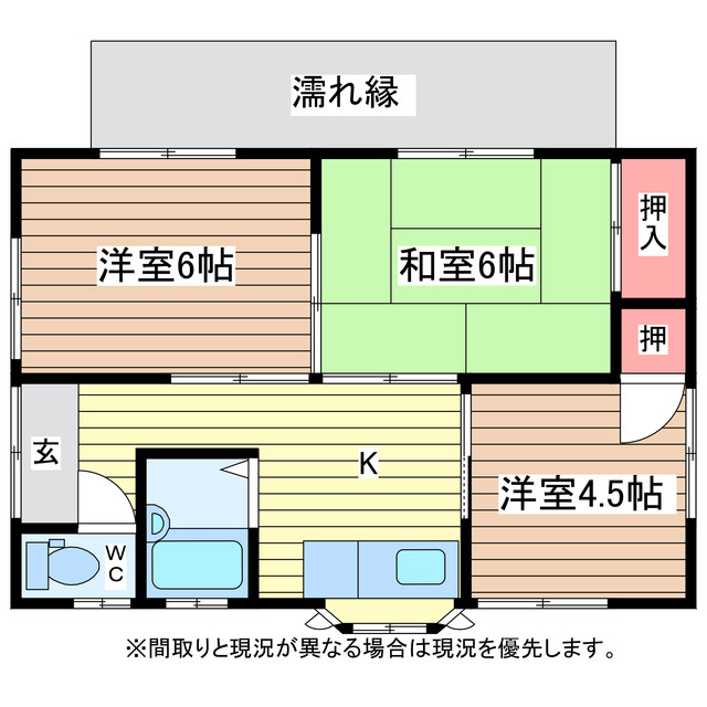 青葉住宅の間取り