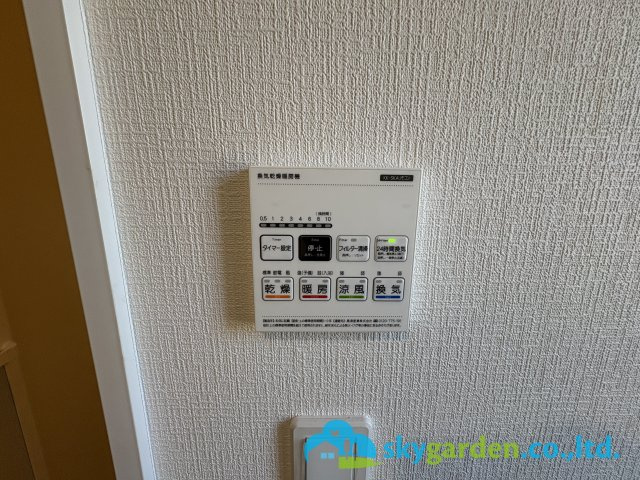 茅ヶ崎市松林3丁目883　新築戸建　1棟の設備|浴室空調スイッチパネル