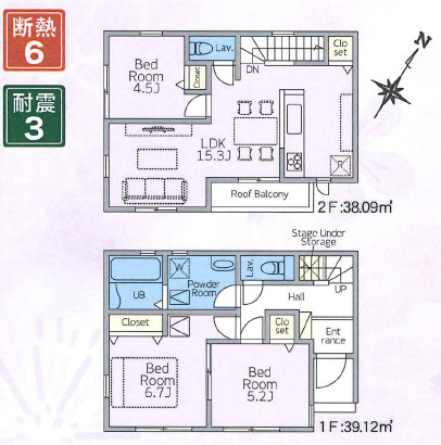 伊勢原市石田1期　新築戸建　全4棟2号棟の間取り