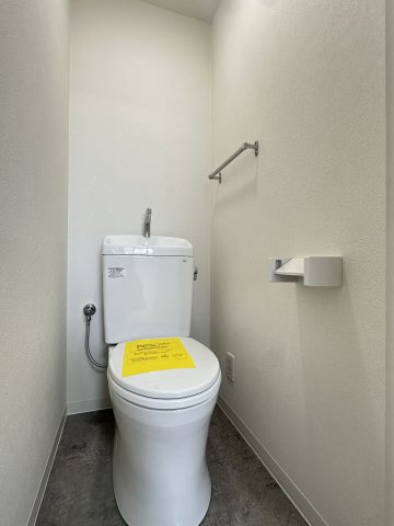 グランドハイツ万代東のトイレ