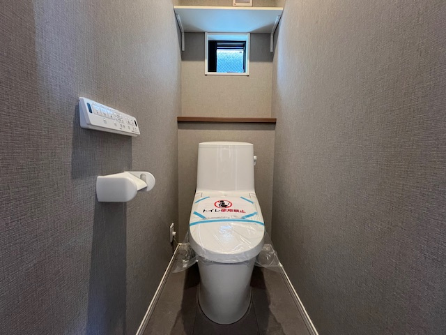 【トイレ】 | 湘南台4丁目　4期 | トイレもきれいです