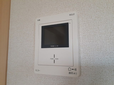 【セキュリティ】 | アンソレイユⅡ