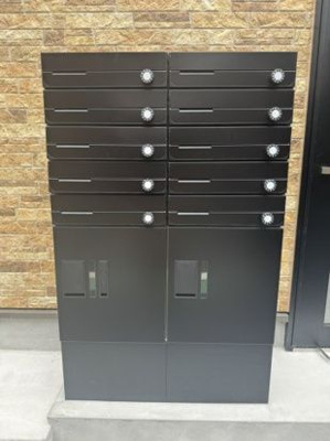 【その他共用部分】 | ベイルーム相模原