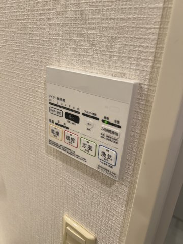 イニシアコート大宮WESTのその他共用部分