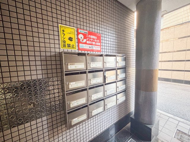 ウィンベル昭和町のその他共用部分