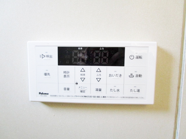 ハイツ光B棟の独立洗面台