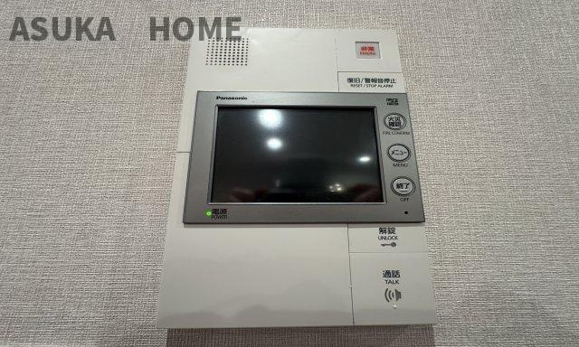 コスモ新横浜のセキュリティ|テレビモニター付きなので急な来客時やお子様のお留守番にも安心な設備ですね♪