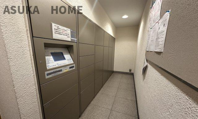 コスモ新横浜のその他共用部分|不在時にもあると大変便利な宅配ボックスを完備♪