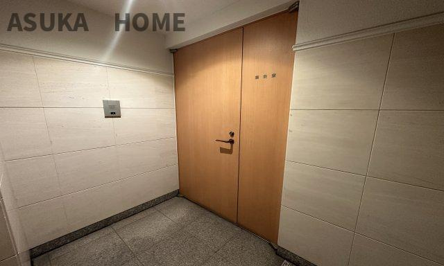 コスモ新横浜のその他共用部分|集会所です。