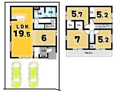 醍醐南里町２号棟の画像