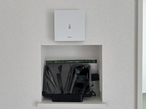 碧南市坂口町2丁目1期　新築戸建＜1号棟＞の防犯設備|スマホで家電や設備をサクッと操作できる「IDリンク」を搭載！外出先からお風呂を沸かしたり鍵を閉めたり、毎日の家事がもっと快適になりそうです♪