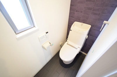 【トイレ】 | マハロ熊見Ａ棟