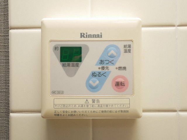 大阪市城東区今福東２丁目の賃貸マンションの設備