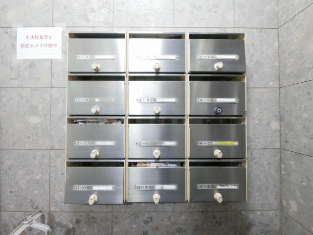 大阪市城東区今福東２丁目の賃貸マンションのセキュリティ