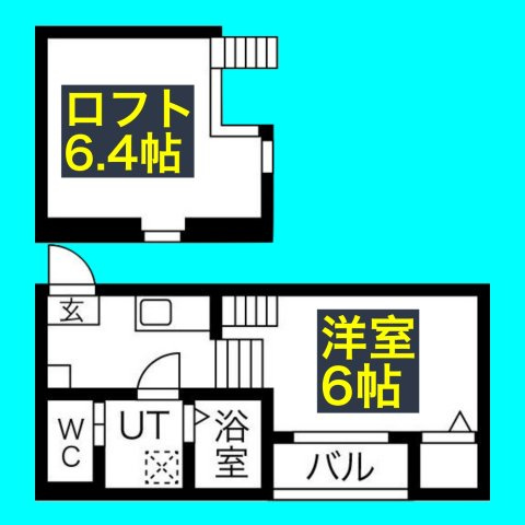 MONO Parks 東大曽根の間取り