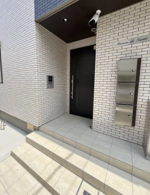 【エントランス】 | Maison de Sante