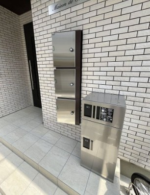 【ロビー】 | Maison de Sante