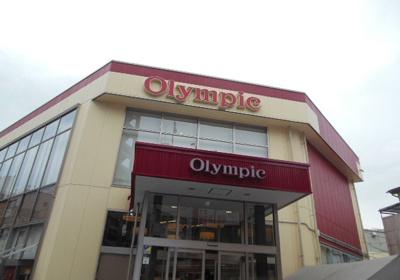 【その他】 | ガーラ・ヒルズ新宿