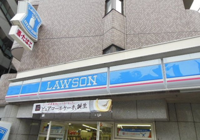 【その他】 | ガーラ・ヒルズ新宿