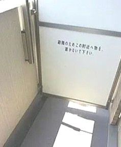 【バルコニー】 | パークウェル高円寺