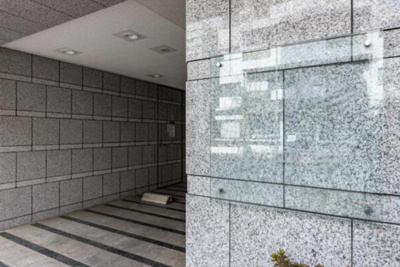 【その他】 | パークウェル高円寺