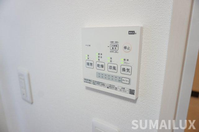カーサフジの設備