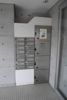 【その他共用部分】 | レアル多賀城