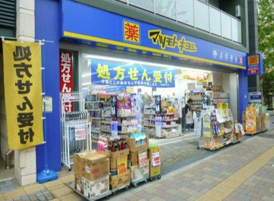 【周辺】 | ヴァレッシア荻窪シティ