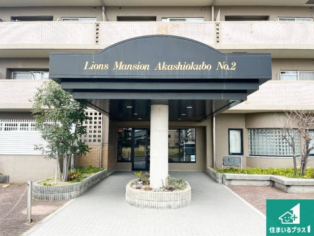 ライオンズマンション明石大久保第2のエントランス|共用部（エントランス）