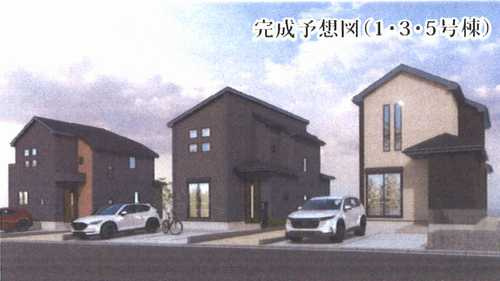 綾瀬市小園6期　新築戸建全7棟の外観パース