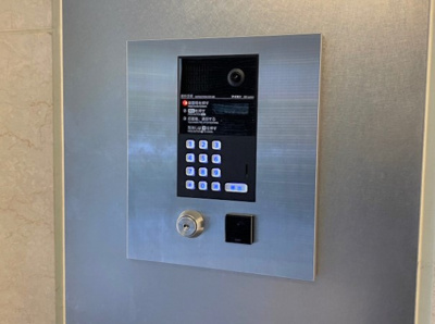 【セキュリティ】 | NSセントラルハイムⅡ