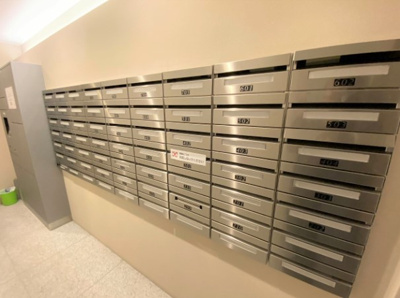 【その他共用部分】 | NSセントラルハイムⅡ