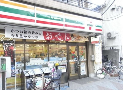 【周辺】 | NSセントラルハイムⅡ