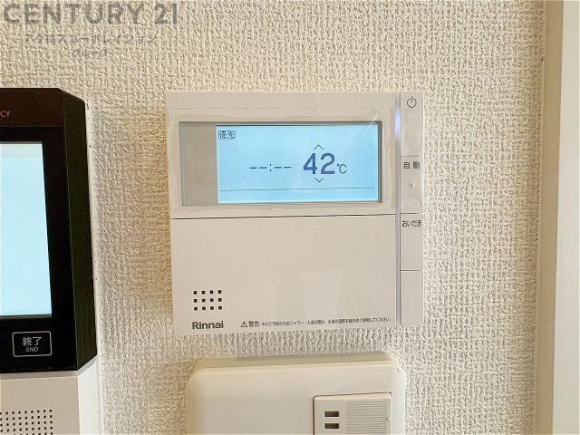 追い炊き機能付き給湯器