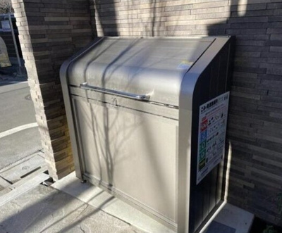 【ロビー】 | BLANCHIR.COMME