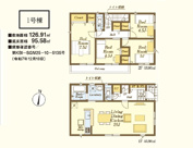 狭山市広瀬東第８　全２棟　１号棟の画像