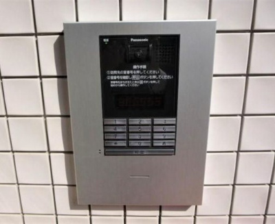 【セキュリティ】 | アークチェリー