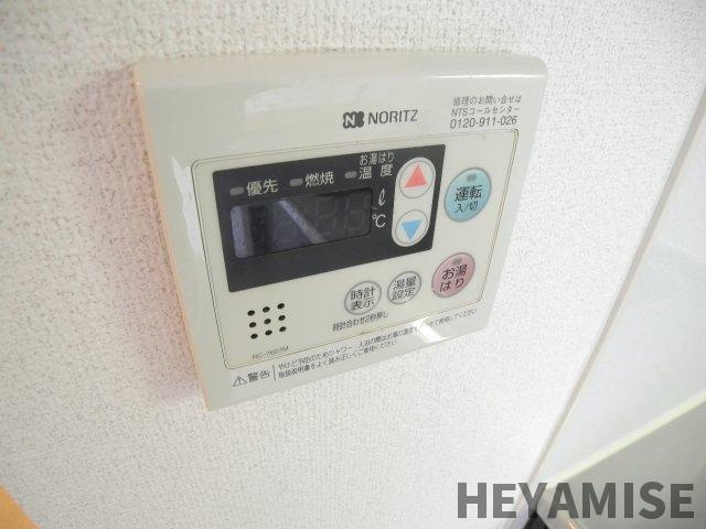 MODERN西山の設備|※反転間取りのお部屋の画像です※現況を優先します