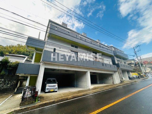 MODERN西山の外観