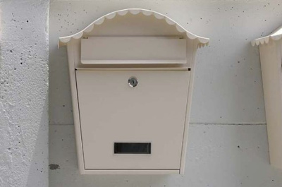 【その他共用部分】 | プラム