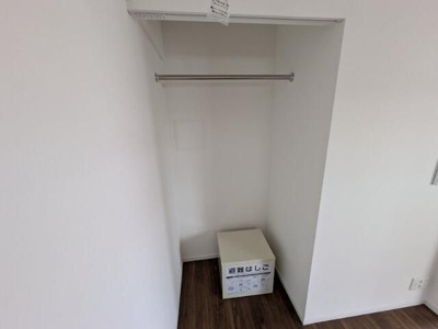 【収納】 | ルネスクラカタ