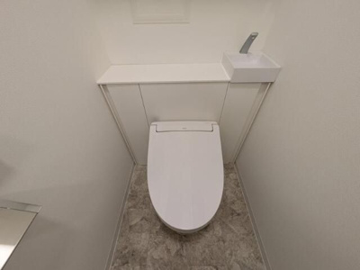 【トイレ】 | ルネスクラカタ