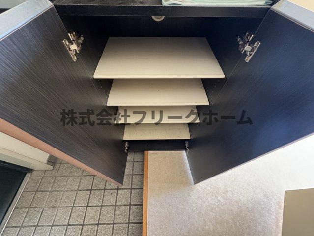 グリーンサンハイツのその他