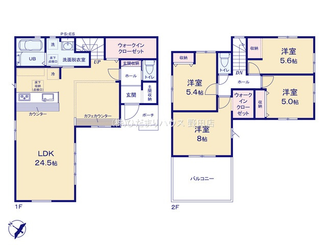 野田市山崎24期　新築戸建　1号棟の間取り|4LDK+土間収納