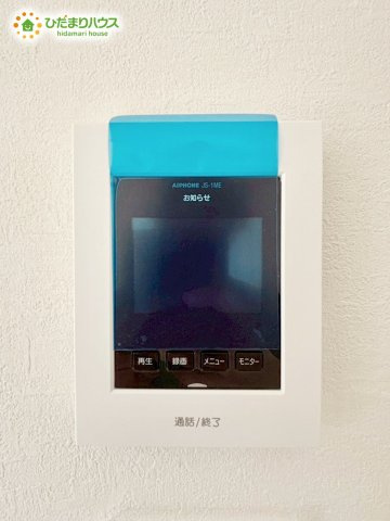 野田市山崎24期　新築戸建　1号棟の防犯設備|お子様のお留守番にも安心なTVモニター付きインターホン(^^♪							
