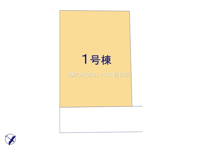 野田市山崎24期　新築戸建　1号棟の区画図|一方 ： 南西 4m 私道