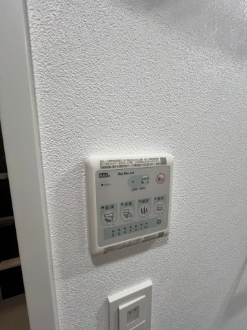 エスリードレジデンス梅田グランゲートの設備