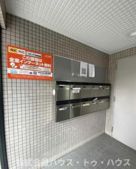 ニューオークのその他